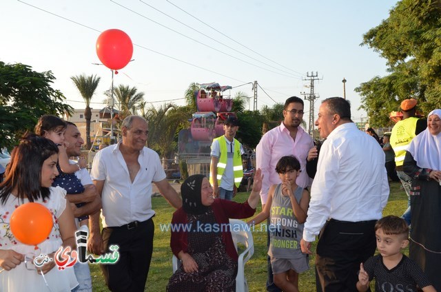   فيديو : اطفال كفرقاسم  احلى عمو عادل في الدنيا  والرئيس  بسمة على وجه طفل ترضيني ودعاء ام يكفيني وسنبقى نعمل من اجل اطفالنا 